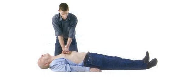 O que é morte súbita?